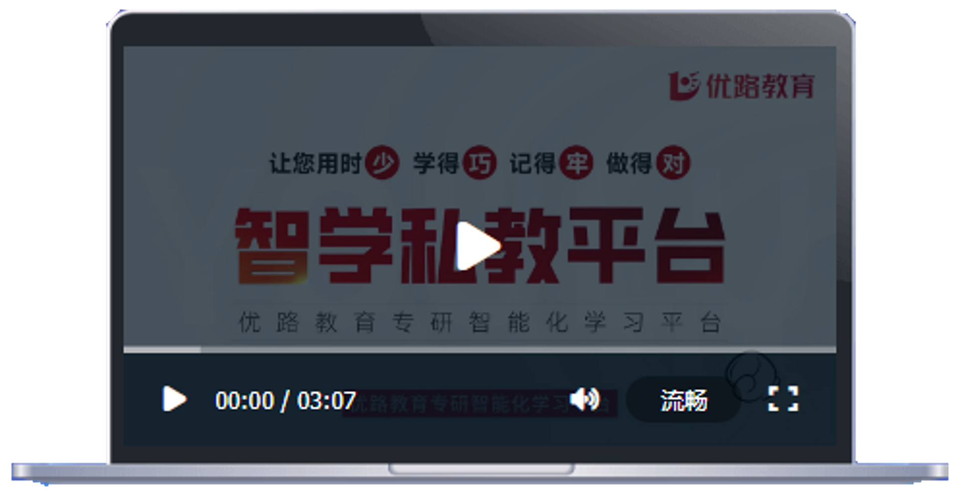 密云建造师