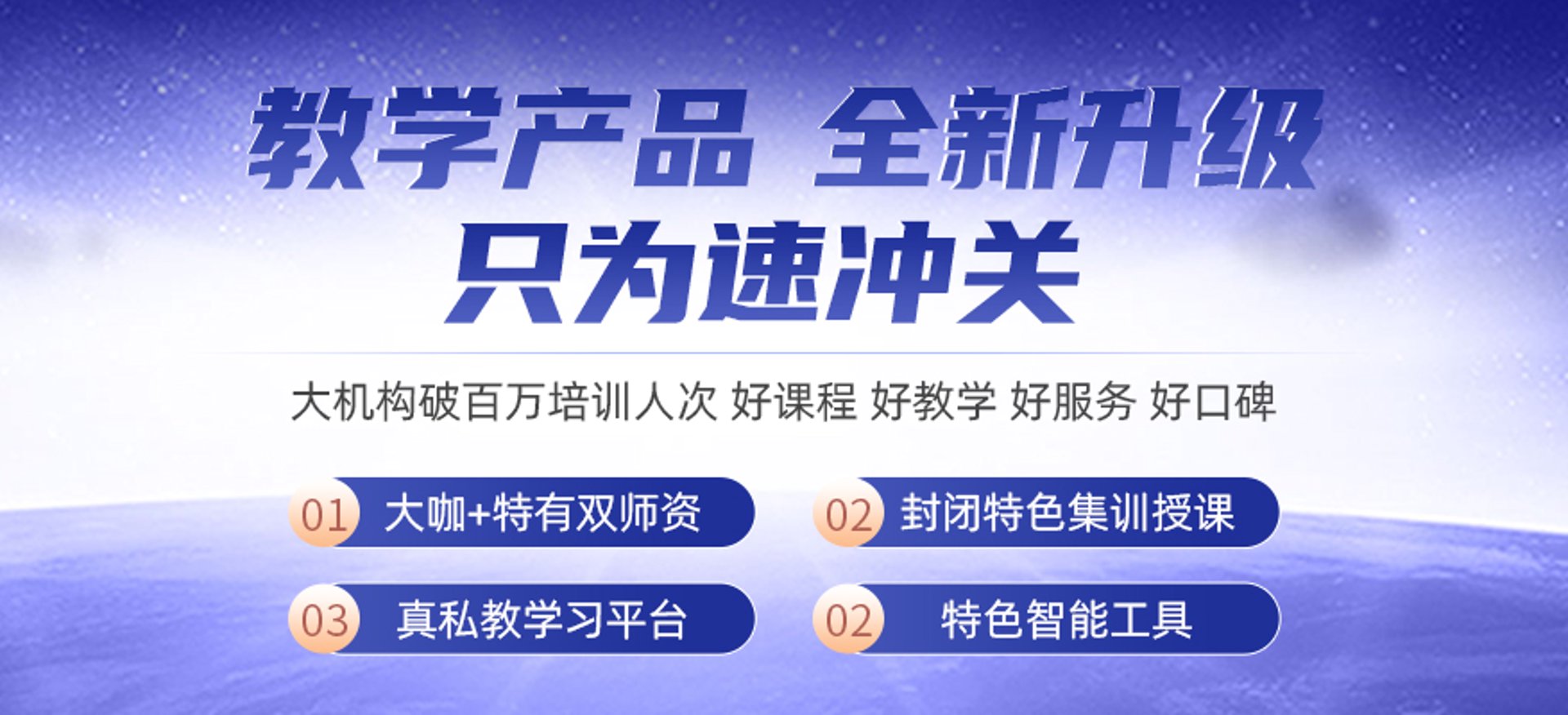 密云建造师
